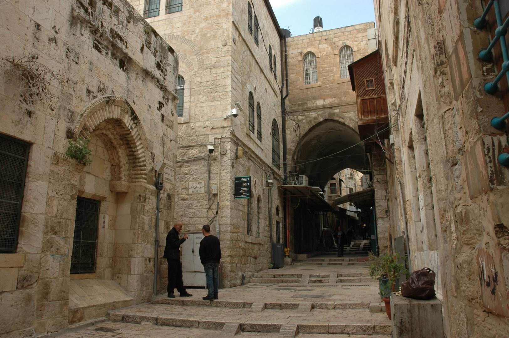 By Bab al-Silsila, Muslim Quarter, Jerusalem, March 2016